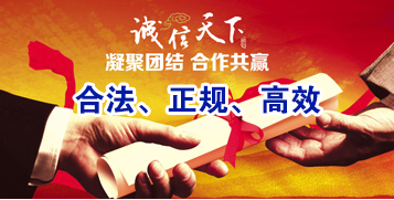 金寨讨账公司